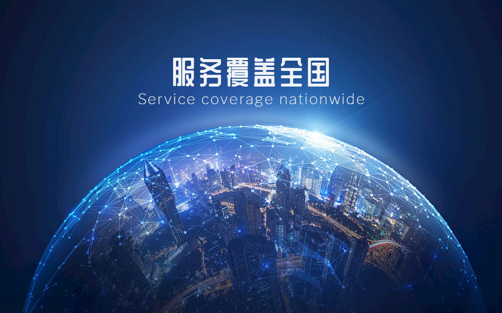 這是描述信息 這是描述信息